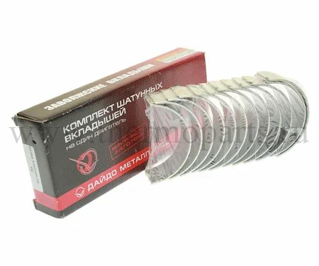 Вкладыши дв.536 шатунные d+0.00 ДАЙДО МЕТАЛЛ