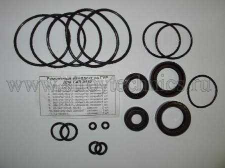 Ремкомплект ГУР а/м 3110 с/обр. (сальники, фт. кольца)