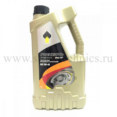 Масло моторное РОСНЕФТЬ PREMIUM 5W40 SM/CF синтетика 4л.