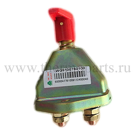 Выключатель массы FAW FOTON SITRAK HOWO SHAANXI SHACMAN DONGFENG OE