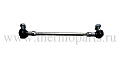 Тяга реактивная ПАЗ-320402-03(05) с КПП ZF