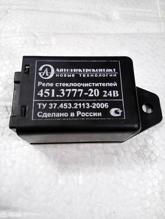 Реле стеклоочистителя 24В ПАЗ Вектор Next