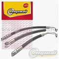 Шланг ГУР для а/м ГАЗ 3302 Бизнес дв. Cummins (к-кт) Semperit ''Riginal''