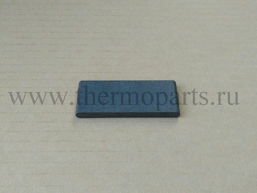 Лопатка вакуумного насоса ЗМЗ-51432 ЕВРО-4