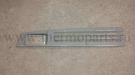 Панель передняя верхняя правая серая