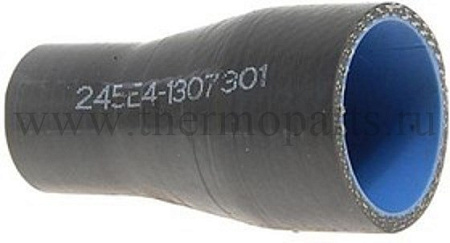 Патрубок охладителя отводящий Д-245Е4