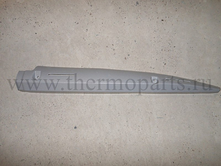 Панель воздуховода обдува стекол правая серая (дизель)