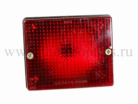 Фонарь стоп-сигнала большой красный