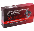Вкладыши ГАЗ-53 коренные 1,25