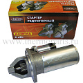 Стартер для а/м ГАЗ 3302, 3110 дв. 402, УМЗ-4215, 4216 (2.0кВт-редукторный) KENO