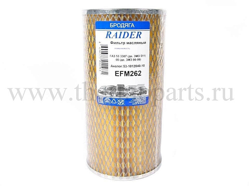 Элемент фильтрующий ГАЗ-53 масляный TSN RAIDER