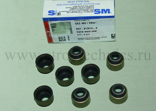 Колпачки м/съемные ГАЗ 3302, 3110 дв. 402, 4215, 4216 SM (Germany)