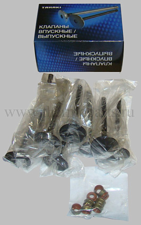 Клапан впускной для а/м ГАЗ 3302, 3110 дв. 406 (+м/с колпачки) (к-кт 8шт) KENO