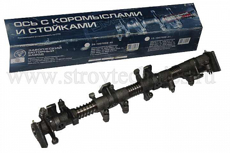 Ось коромысел в сборе ГАЗ 3302, 3110, УАЗ дв.402 в сборе