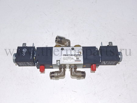 Пневмораспределитель привода подножки 12В (аналог)