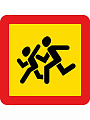 Наклейка "Осторожно дети" 400*400