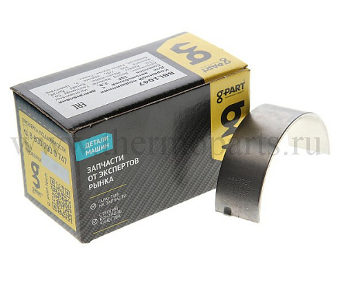 Вкладыш ГАЗ-3302 дв.CUMMINS ISF 2.8 коренной нижний d=0.00 (ОАО ГАЗ)