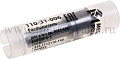 Распылитель дв.656, 658 ЕВРО-3 (аналог DLLA 160 P 1780) MEGAPOWER