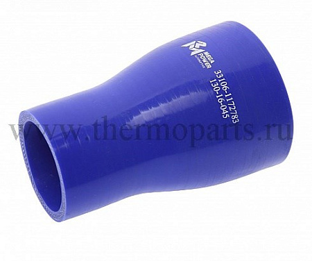 Патрубок ГАЗ-33106 интеркулера дв.CUMMINS ISF 3.8 (d=50х70) синий силикон MEGAPOWER