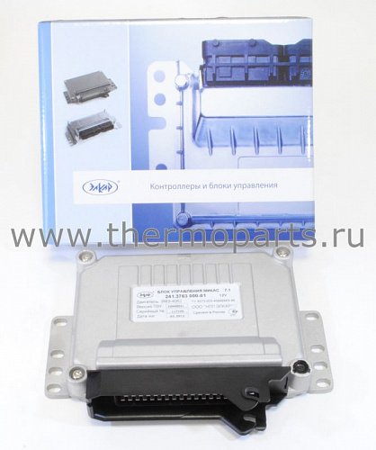 Блок управления МИКАС 7.1 243-01 ГАЗ 3302 дв. 406 ЭЛКАР