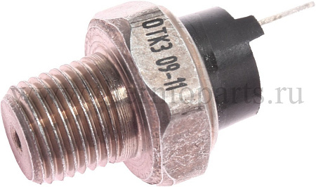Датчик аварийного давления масла