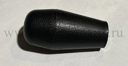 Рукоятка рычага КПП