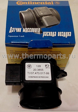 ДМРВ для а/м 3302, 3110 дв.405, 409, Е-3 (пленочное) н/о Siеmens АВТЭЛ (5WK9 635 PBT-GF)