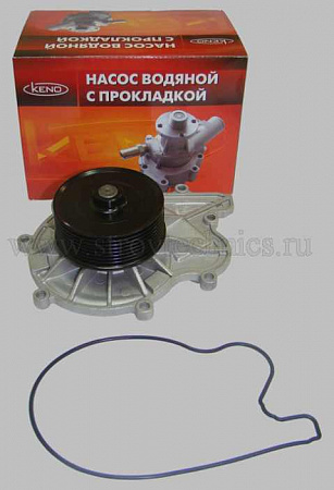 Насос водяной для а/м ГАЗ 3302 дв. Cummins 2.8 KENO