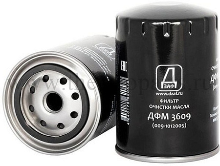 Фильтр масляный ГАЗ-3310, ЗИЛ-5301, ЗЗГТ (дв.ММЗ-245) ДЗАФ