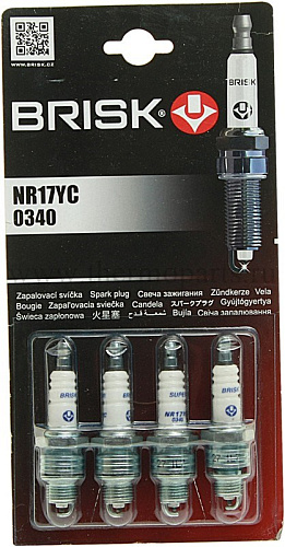 Свеча BRISK NR17YС ГАЗ 3302, 3110 дв.402 (к-т) ЗМЗ