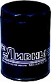Фильтр масляный ГАЗ-3110, 3302 (дв.ШТАЙЕР) Ливны