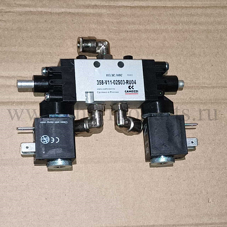 Пневмораспределитель 24В (аналог)