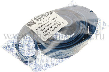 Прокладка дв.534 картера масляного МБС синяя армированная РТР