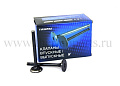 Клапан выпускной для а/м ГАЗ 3302, 3110 дв. 406 (к-кт 8шт) TANAKI