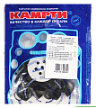 Ремкомплект влагоотделителя (РТИ + пластмасса) (7 поз.) КАМАЗ, ПАЗ