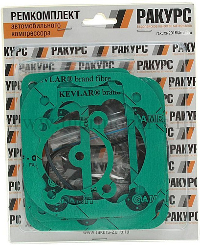 Ремкомплект ПАЗ компрессора 3112-100, 3112-101 РАКУРС