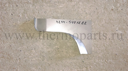 Панель правой боковины задняя нижняя ПАЗ-4234