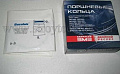 Кольца поршневые 92,0 ГАЗ 3302, 3110 дв. 402, 406, 511 ЗМЗ (Buzuluk)