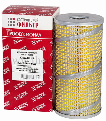Элемент фильтрующий КАМАЗ масляный металлическая сетка Специалист КОСТРОМСКОЙ ФИЛЬТР
