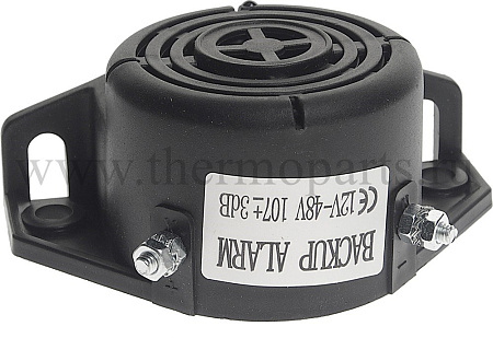 Сигнализатор заднего хода