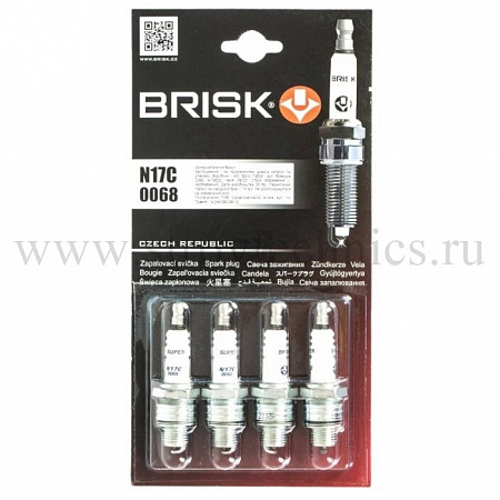 Свеча BRISK N17C ГАЗ 3302, 3110 дв. 402, УМЗ-4215 (к-т, блистер)