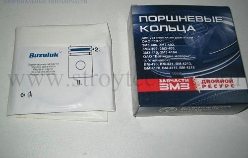 Кольца поршневые 100,5 для а/м ГАЗ 3302 дв. 4215, 4216 ЗМЗ (Buzuluk)