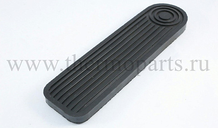 Накладка педали акселератора