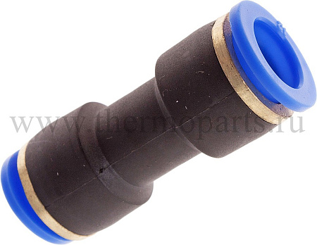 Фитинг прямой соединитель d-12