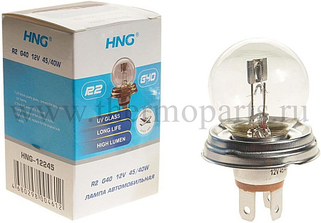 Лампа 12V R2 45/40W P45t Long Life HNG