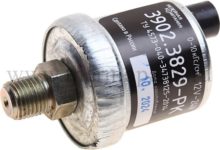 Датчик давления масла УАЗ дв.ЗМЗ-514, ПАЗ РЕЛЕЙНАЯ КОМПАНИЯ