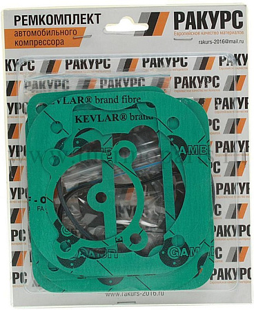 Р/к компрессора 3112-101 АУРИДА (прокладки, клапана)