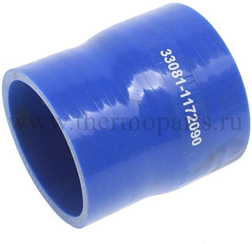 Муфта ГАЗ-3308 Садко трубы интеркулера (64х70мм) синий силикон MEGAPOWER