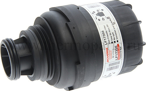 Фильтр масляный ГАЗ-3302 (дв.CUMMINS) MOVELEX