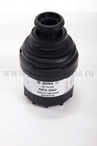 Фильтр масляный ГАЗ-3302 (дв.CUMMINS) DIFA